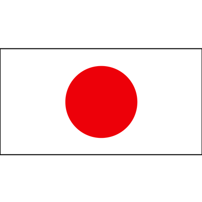 Japonés o nipón