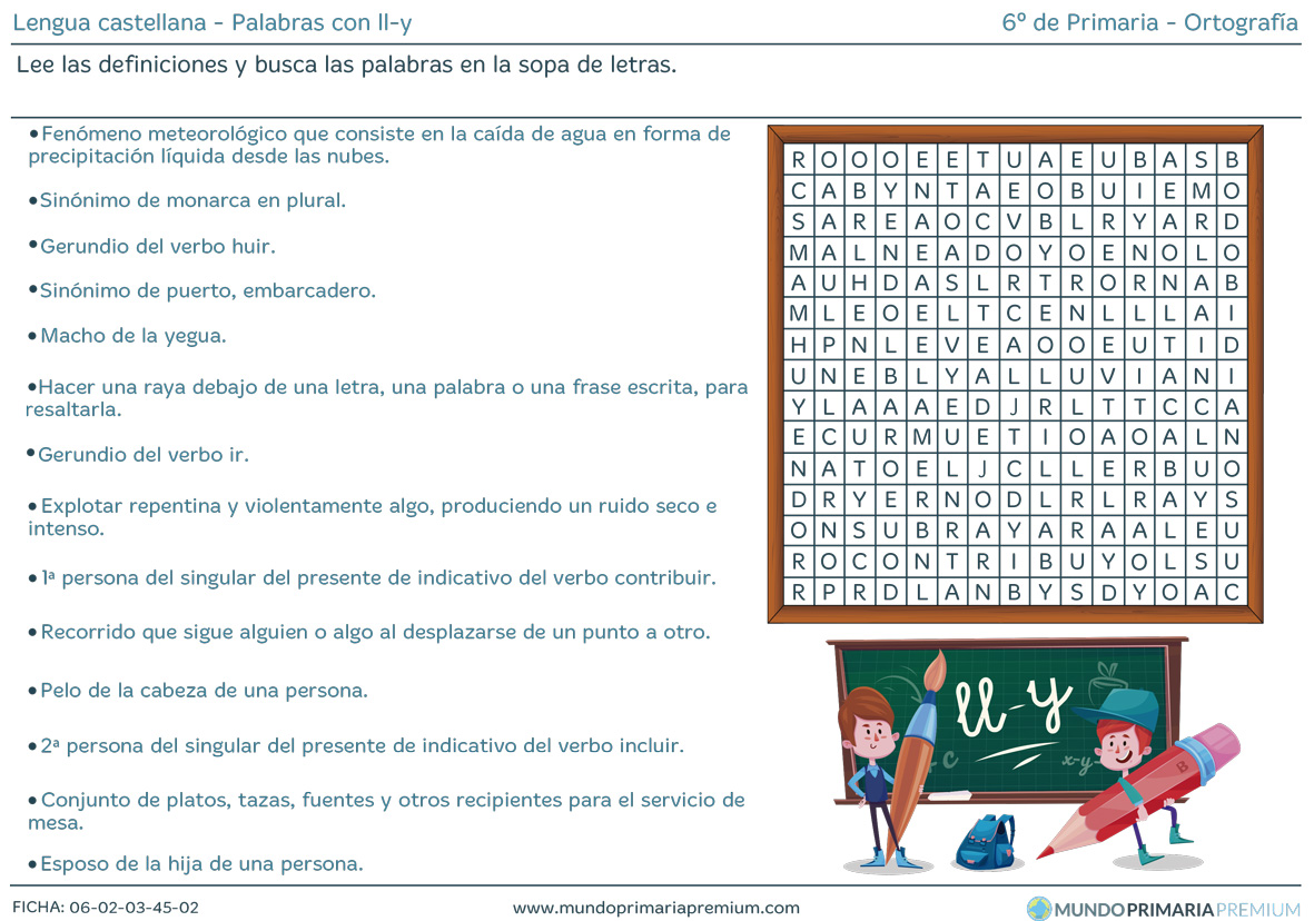 Descargar