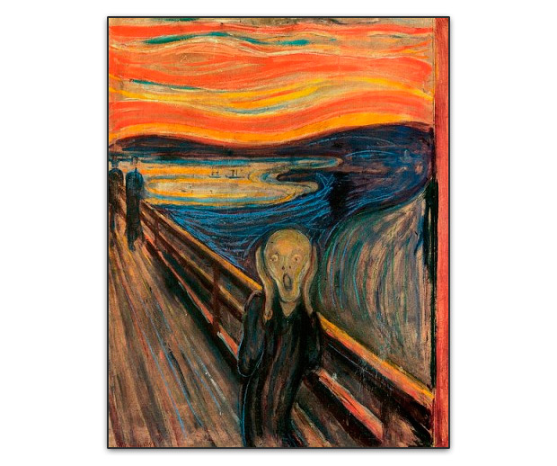 el Grito